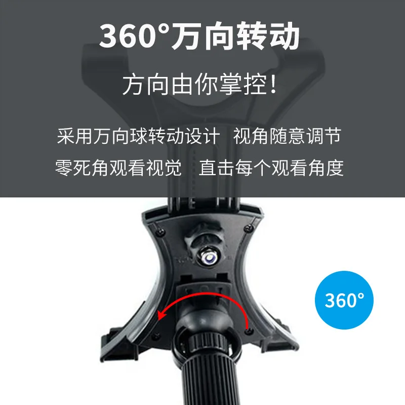 Универсальная вращающаяся подставка для планшета 360 года Премиум подголовник автомобиля на заднее сиденье Монтажная скоба для 7-12 дюймов планшет/gps для IPAD
