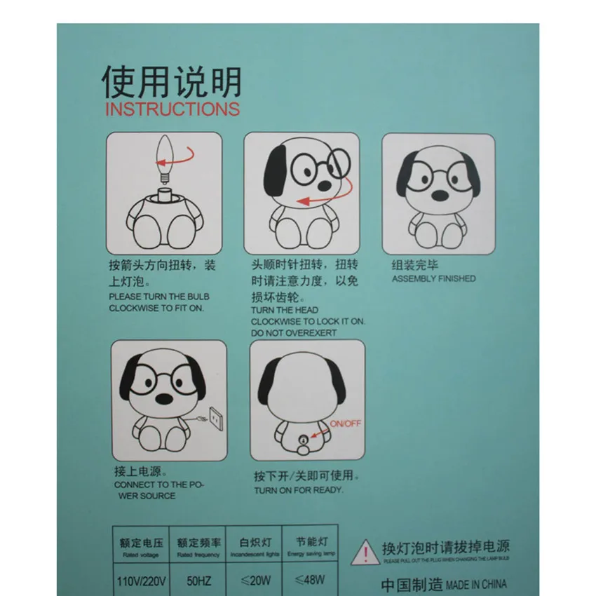 Светодиодные лампы ночник светильник с милой мультяшной собакой DC 220 В