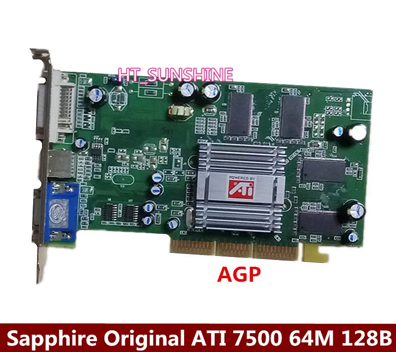 Amd 7500 видеокарта