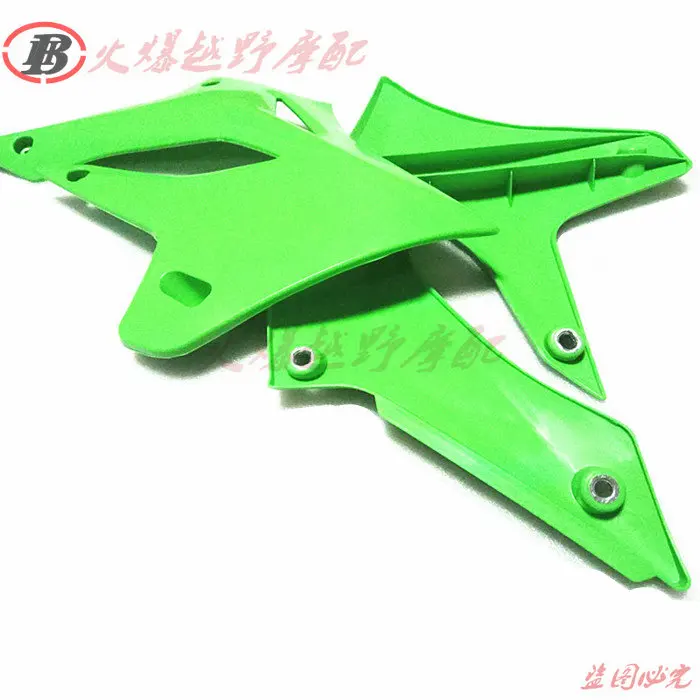Левая и правая зеленая передняя сторона Пластиковая крышка для Kawasaki KLX250 1994 2007