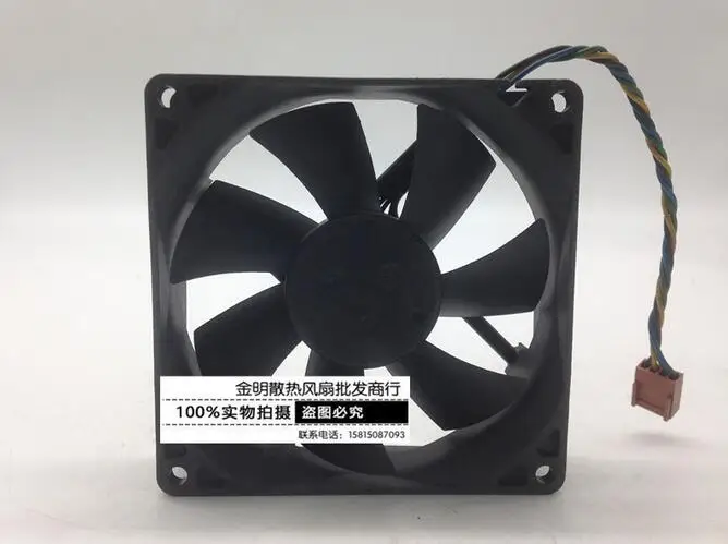 FOXCOON PV902512P 12V 0.40A 9025 9CM 90*90*25MM four wire temperature control cooling fan | Компьютеры и офис