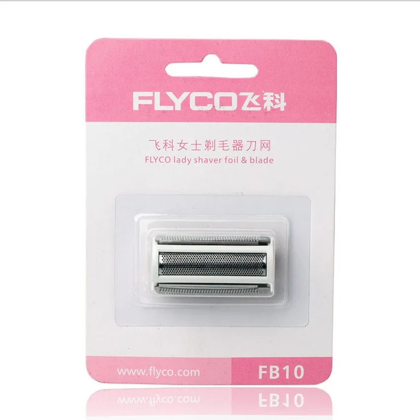 Fb10 запасные части fs7208 Flyco профессиональная перезаряжаемая модная Женская бритва женский эпилятор электрический соскабливающий fs7209 бритвенная головка
