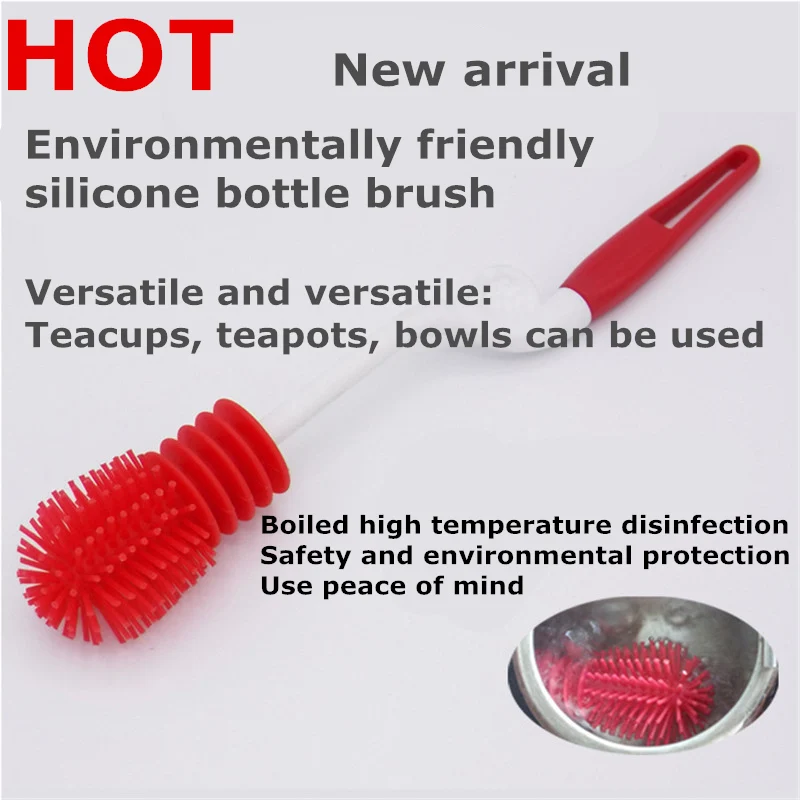 Силиконовая щетка для детских бутылочек креативная щетина высокой плотности