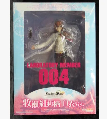 With retail box Японское аниме Steins Gate 21 см Makise Kurisu ПВХ фигурка лабораторного члена 004 1/8 Масштаб Окрашенные модели коллекция игрушек - Цвет: With retail box