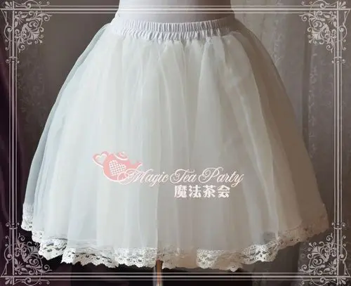 

Magic Tea Party White A line Lolita Petticoat Tulle Pettiskirt