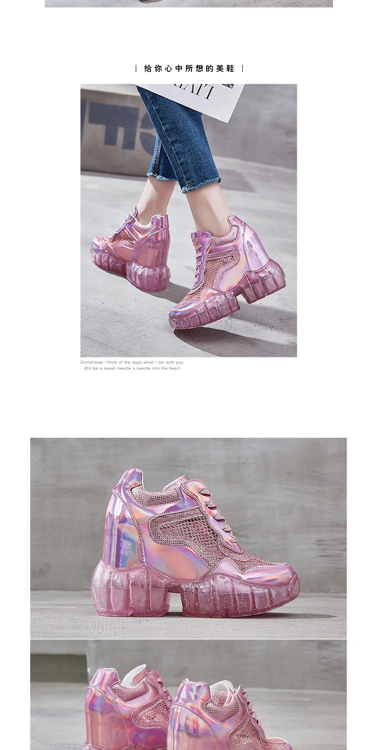 SWYIVY Pink Shoes Women Summer Breathable Sneakers Sliver Transparent Jelly Shoes Platform Sneakers For Woman Casual Shoe