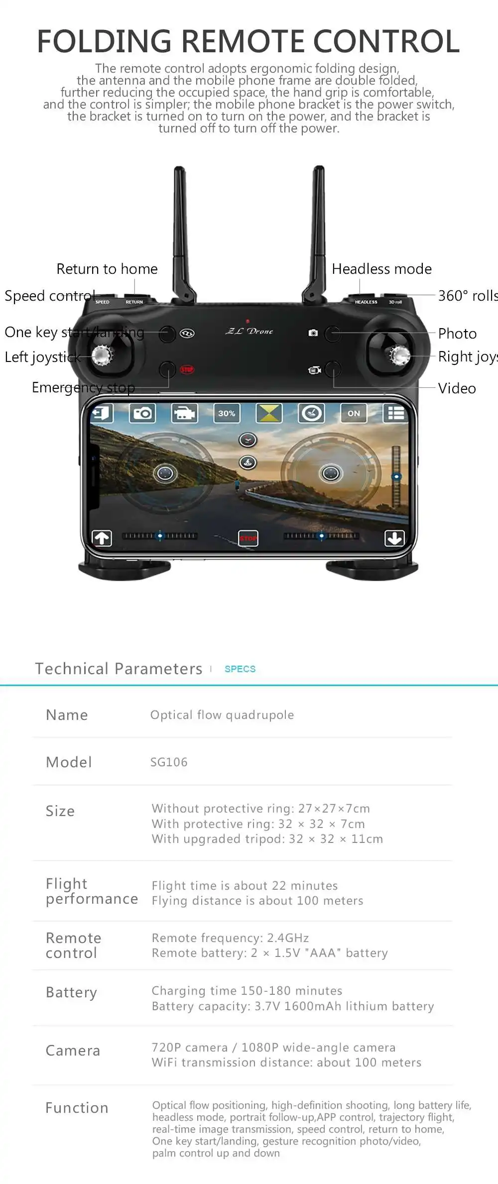 SG106 Радиоуправляемый Дрон оптический поток 1080P HD Двойная камера в реальном времени воздушный видео RC Квадрокоптер самолет позиционирование RTF