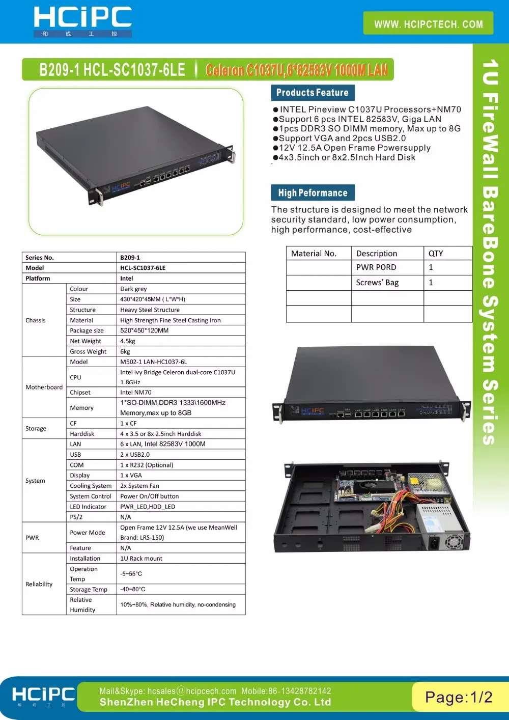 Hcipc B209-1 HCL-SC1037-6LE, Barebone, C1037U 82583 V 6LAN 8-станция для жесткого диска 1U брандмауэр системы, 6LAN материнская плата, 1U 6LAN сетевой маршрутизатор