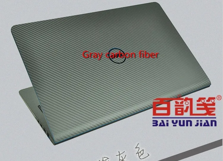 Gray Carbon fiber Ноутбука углеродного волокна кожи винила Стикеры Крышка для lenovo ThinkPad X1 Extreme/P1 1st/2nd Gen 15,6" - Цвет: Gray Carbon fiber