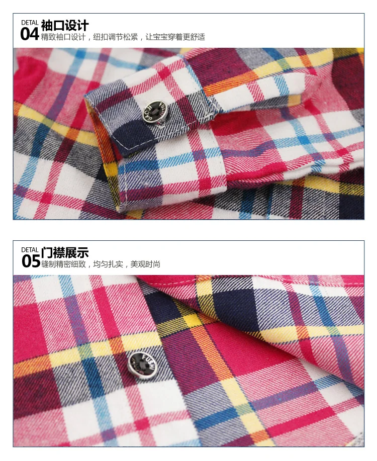 2017 горячее надувательство мальчиков рубашки плед с длинным рукавом дети детская