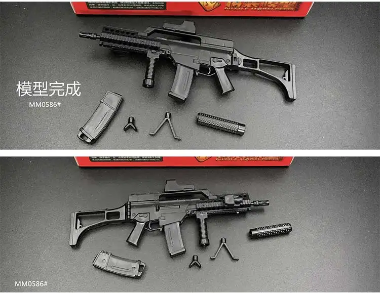 8 шт./компл. 1:6 пистолет Модель 12 дюймов фигурки оружие гатлинг минигун Терминатор подарок для детей Gundam модель оружия