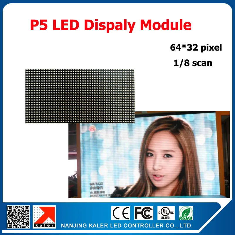 

Модуль светодиодный kaler 320*160 мм, 64*32 пикселей, 1/16 дюйма, smd, 3 в 1