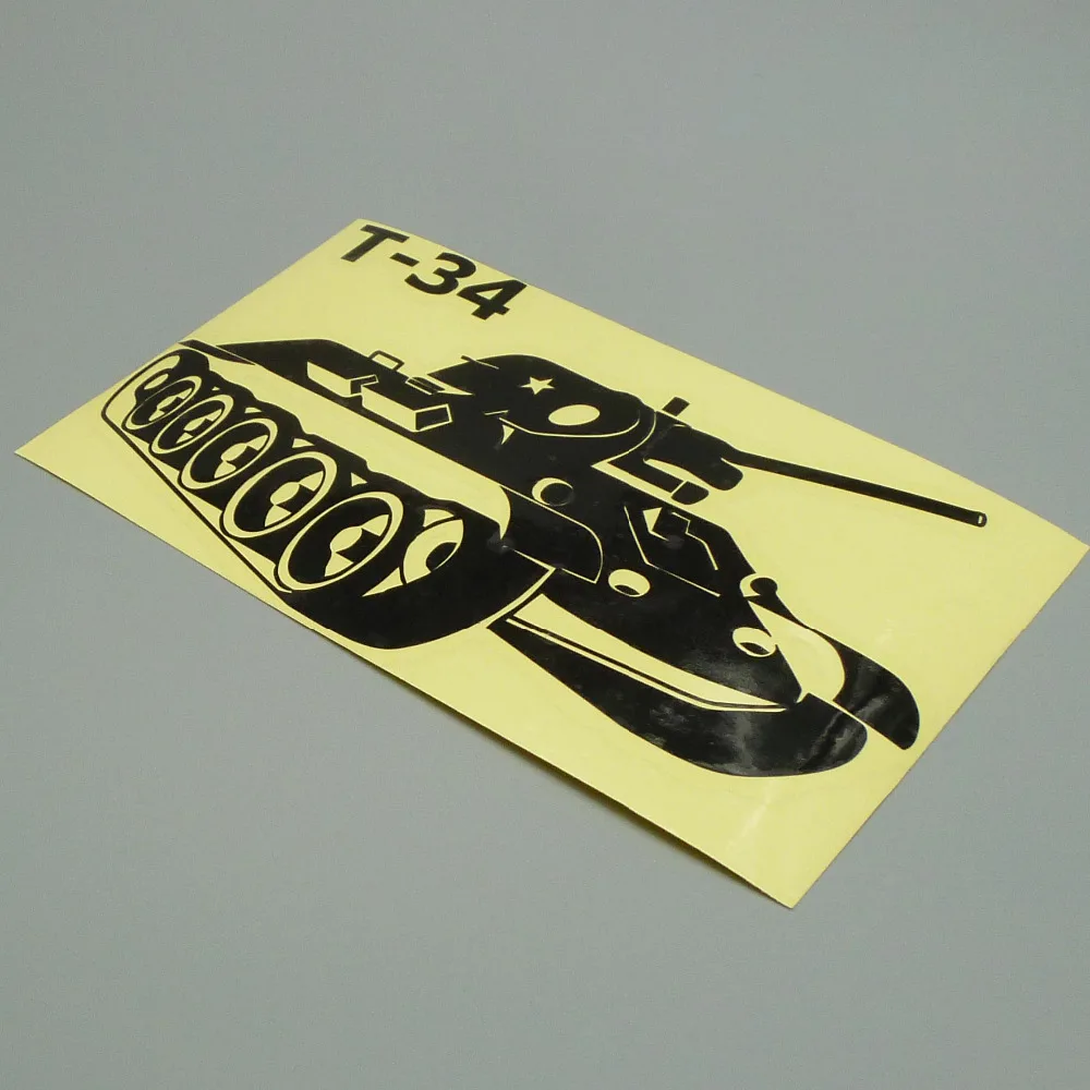 XGS переводная наклейка автомобильная виниловая вырезанная фантастика 15 см x 9 3