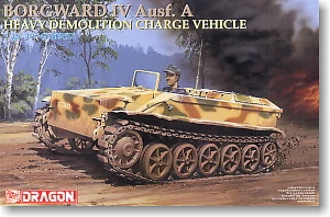 Гусеничный автомобиль Dragon 1/35 Bogwald IV Ausf.A модель 6101 года|1/35 scale|scale modelsdragon model |