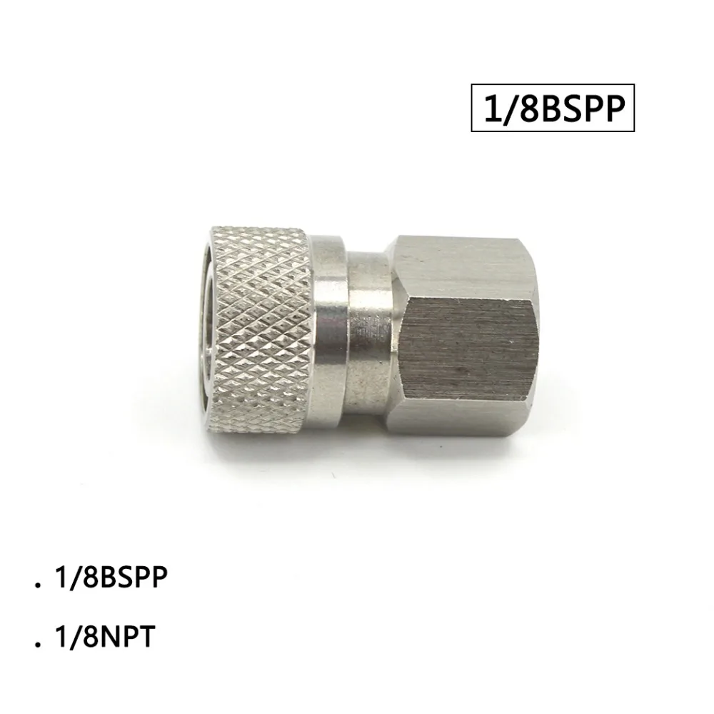 Пейнтбол PCP ВВС высокое Давление арматура для труб домашеного 1/8 BSPP 1/8NPT муфта