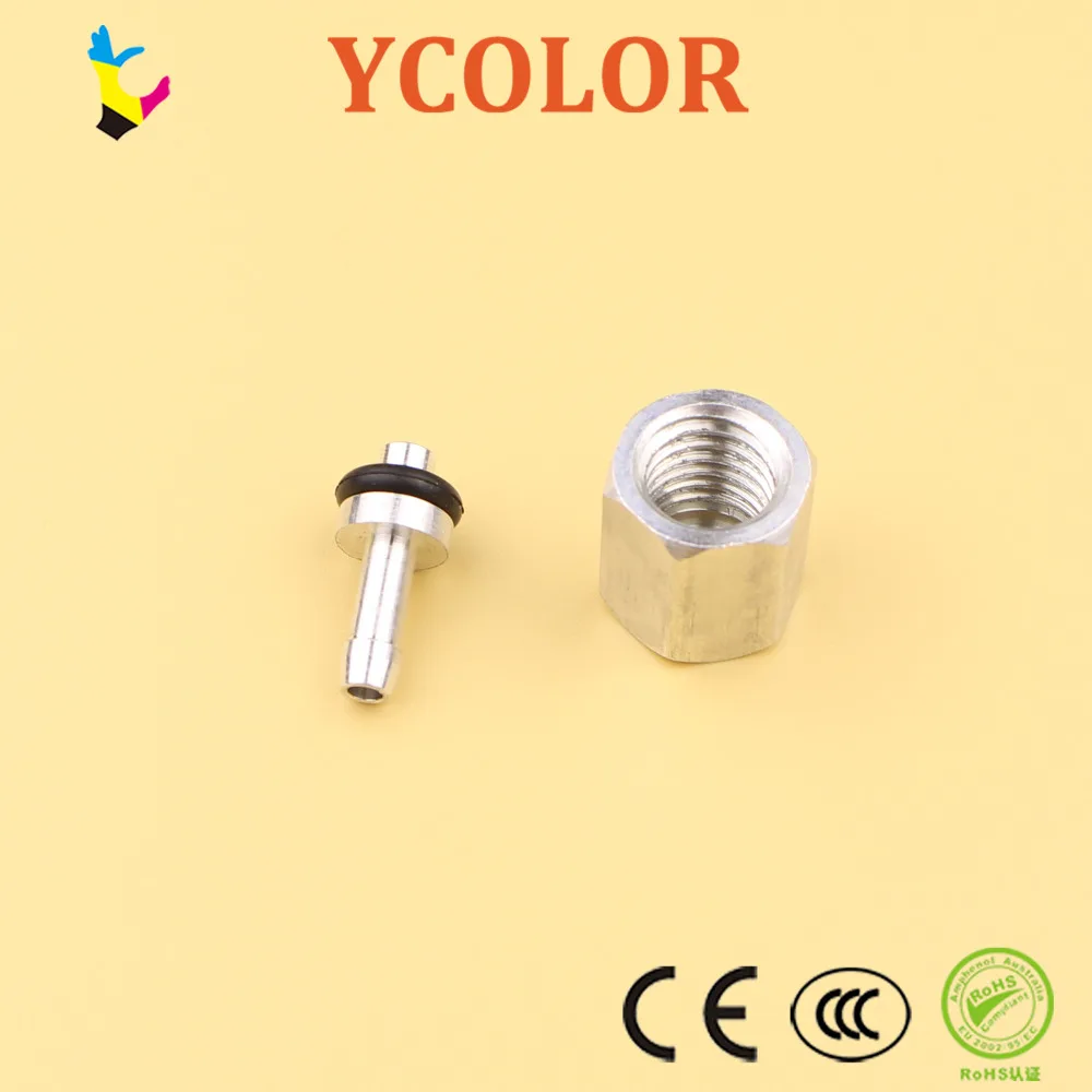 Разъем для головки SPT Siko 510 демпфер Seiko 35PL|damper connector|connector |