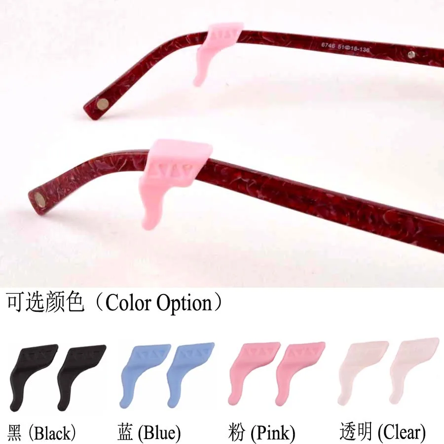 

Wholesale 100pairs=200pieces New Kids eyeglass eyewear glasses Anti Slip ear hook temple tip holder glasses accessories 4colours