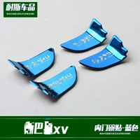 for subaru xv 2012 2017 4pcs blue stainless inner door handle bowl panel cover trim car styling accessories