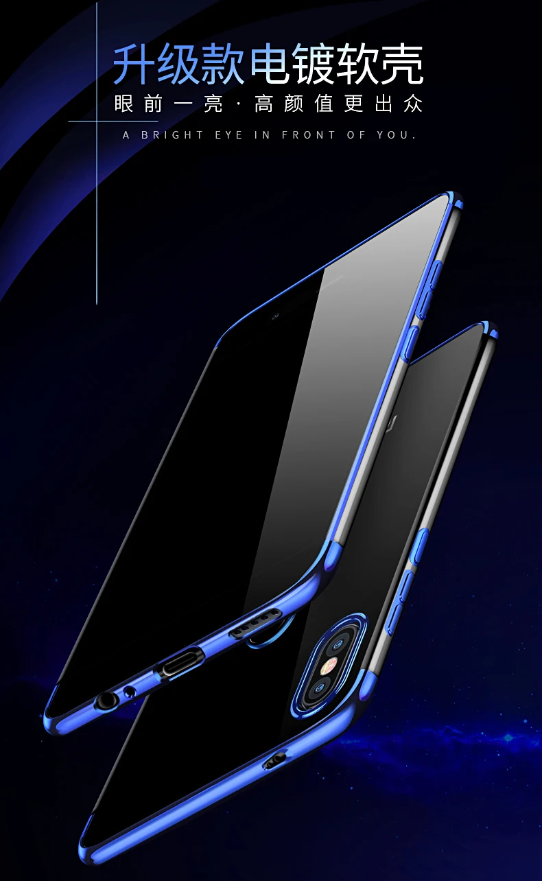 Чехол для Xiaomi Redmi Note 5, модное прозрачное покрытие, мягкий силиконовый чехол для телефона, для Xiaomi Redmi Note 5 Pro, мягкий чехол