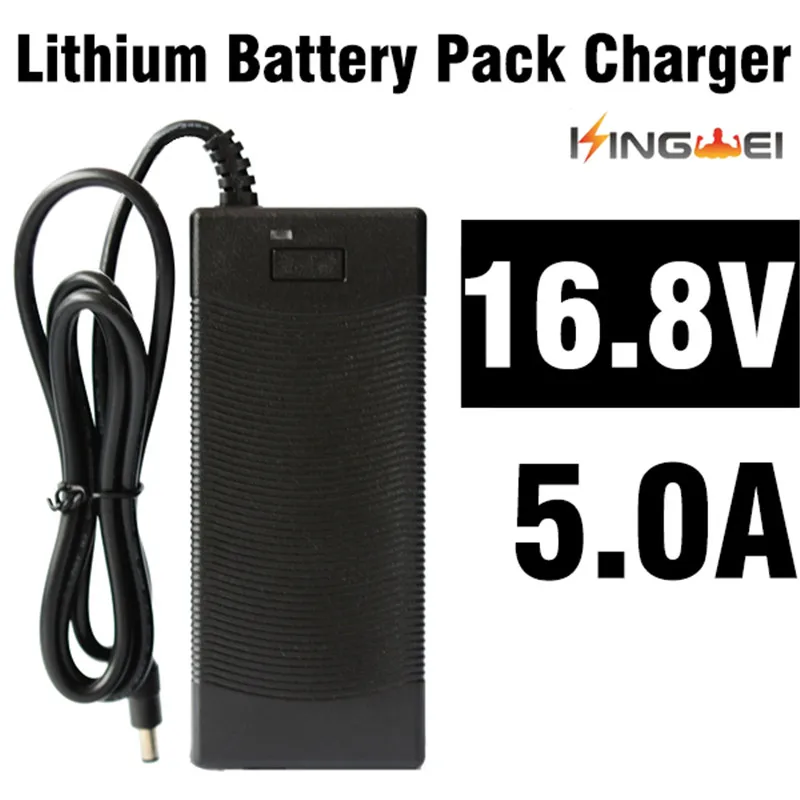 

KingWei DC 16,8 V 5A AC 100V ~ 240V 5,5mm * 2,1mm US EU UK Plug зарядное устройство для литиевых батарей зарядное устройство