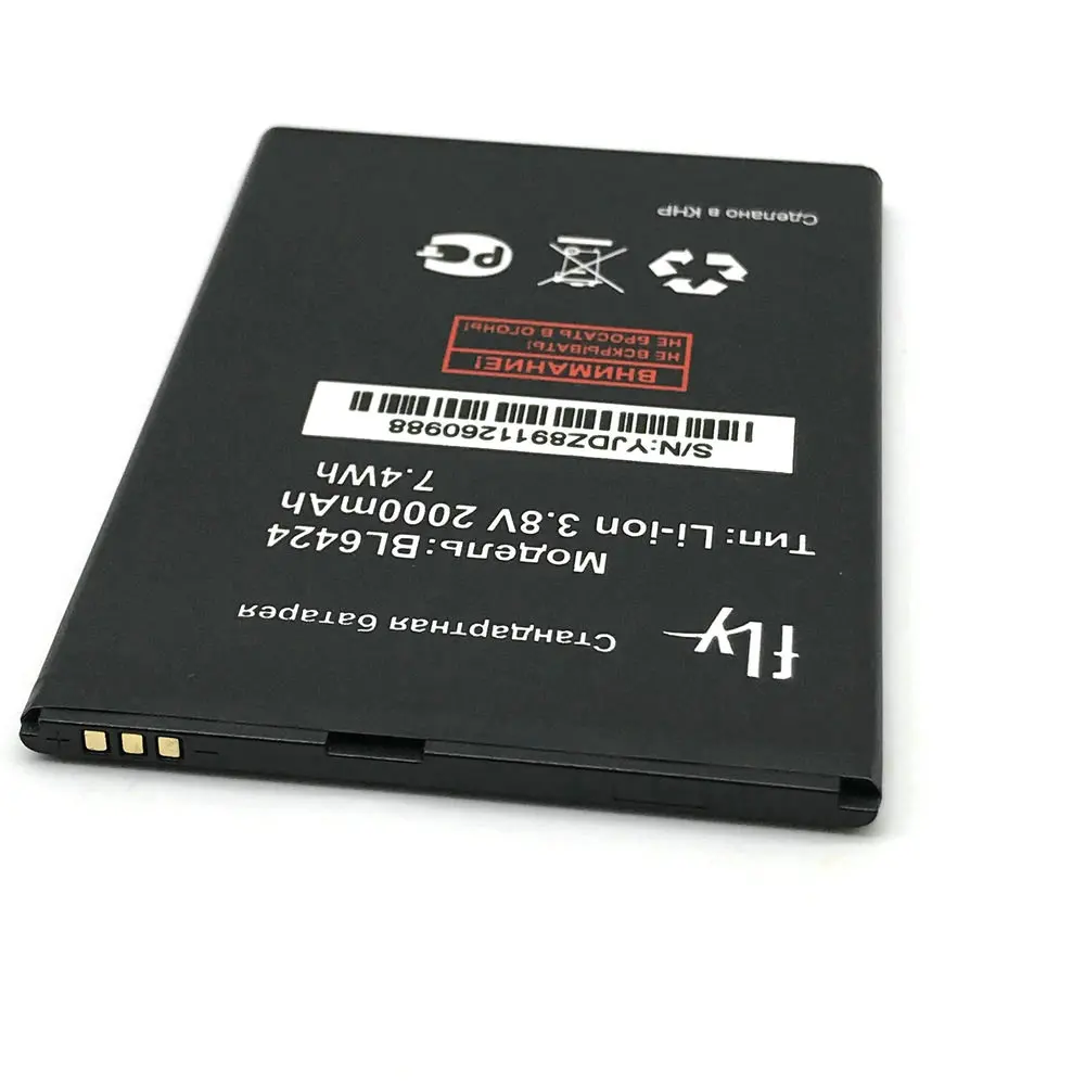 Новый высококачественный аккумулятор BL6424 2000 мАч для Fly FS505 Nimbus 7 Мобильный телефон