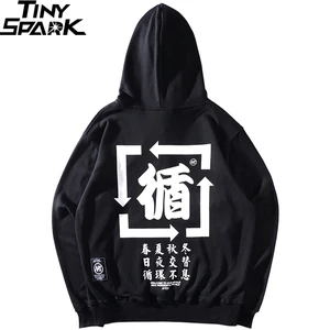 Толстовка с капюшоном в стиле Харадзюку, хлопковая толстовка черного цвета с капюшоном, 2019
