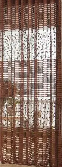 Медленно душа коричневый белый желтый кофе жаккардовые шторы s Cortinas Тюль Cortina для гостиной Rideaux кухня спальня - Цвет: tulle4