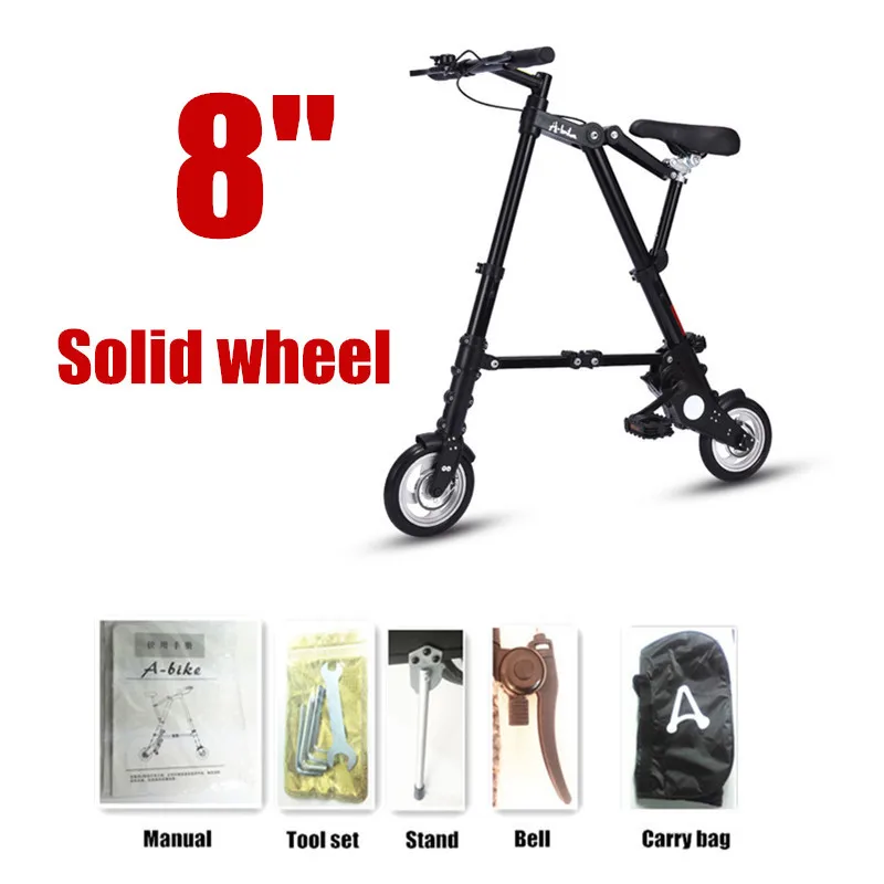 8 Solid wheel black Абсолютно ультра светильник " /10" мини складной велосипед Портативный Открытый метро транспортных средств складной Bicicleta - Цвет: 8 Solid wheel black