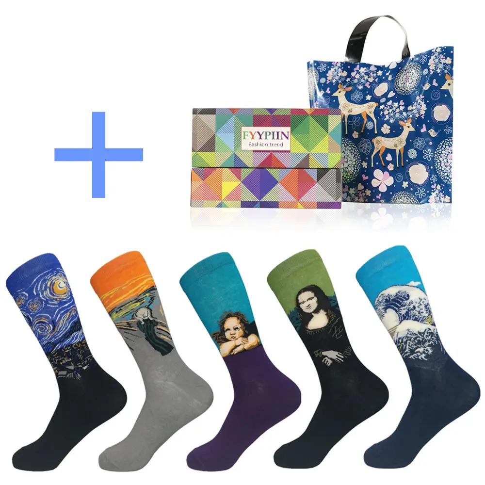 Коричневый Happy Socks, ограниченная серия, повседневные, новинка, мужские забавные носки, подарочный набор, серия масляной живописи, чёсаный хлопок, новинка, мужские, 5 пар - Цвет: Коричневый