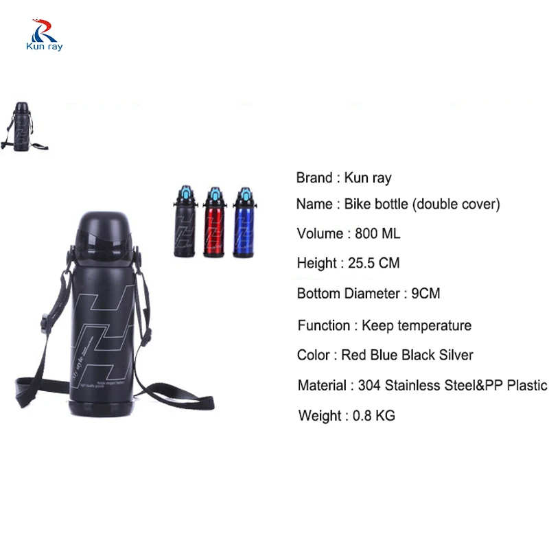 Велосипедная бутылка для воды 800 мл спорта на открытом воздухе портативный