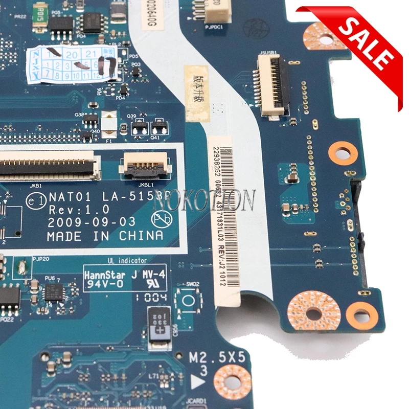 Материнская плата NOKOTION для ноутбука Dell Studio 17 1747 материнская NAT01 LA-5153P 0J507P J507P HD4650 PM55