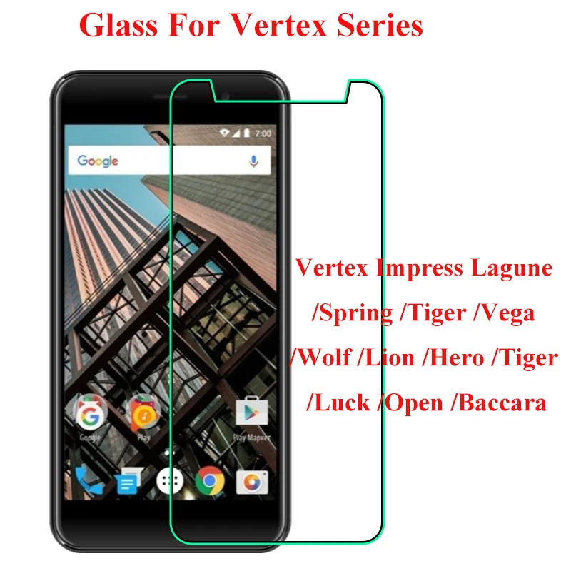 Vertex Impress Bear Стекло закаленное Экран протектор Vertex Impress Spring Тигр Vega волк Лев Hero Тигр удачи открыть Baccara