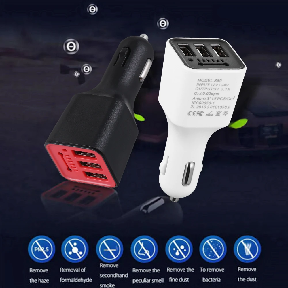 Автомобильный освежитель воздуха очиститель 3 USB зарядное устройство 2 в 1 быстрое зарядное устройство отрицательный ион ионизатор очиститель генератора