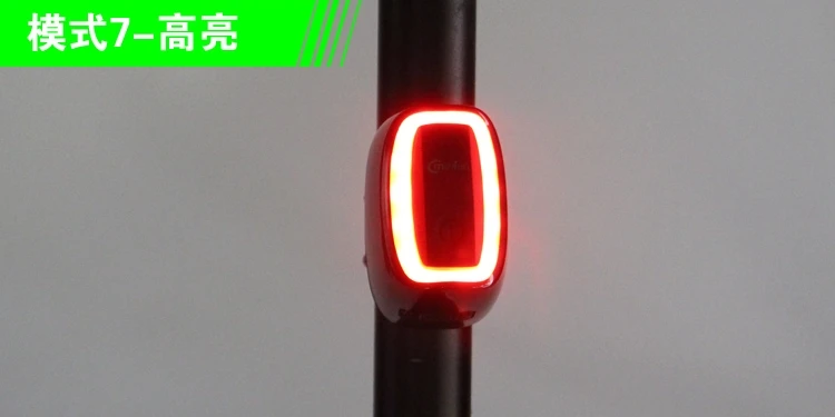 Meilan X6 брендовые умные задние фары велосипеда 16 светодиодный USB Перезаряжаемый MTB дорожный велосипед Безопасный Предупреждение ющий светильник 6 режимов 4 цвета водонепроницаемый