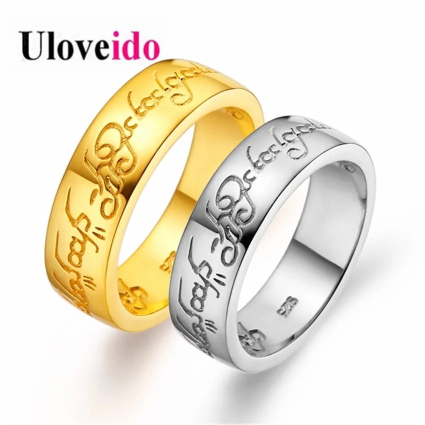 Uloveido мужской женский гравировка цвета: золотистый серебристый Цвет кольцо