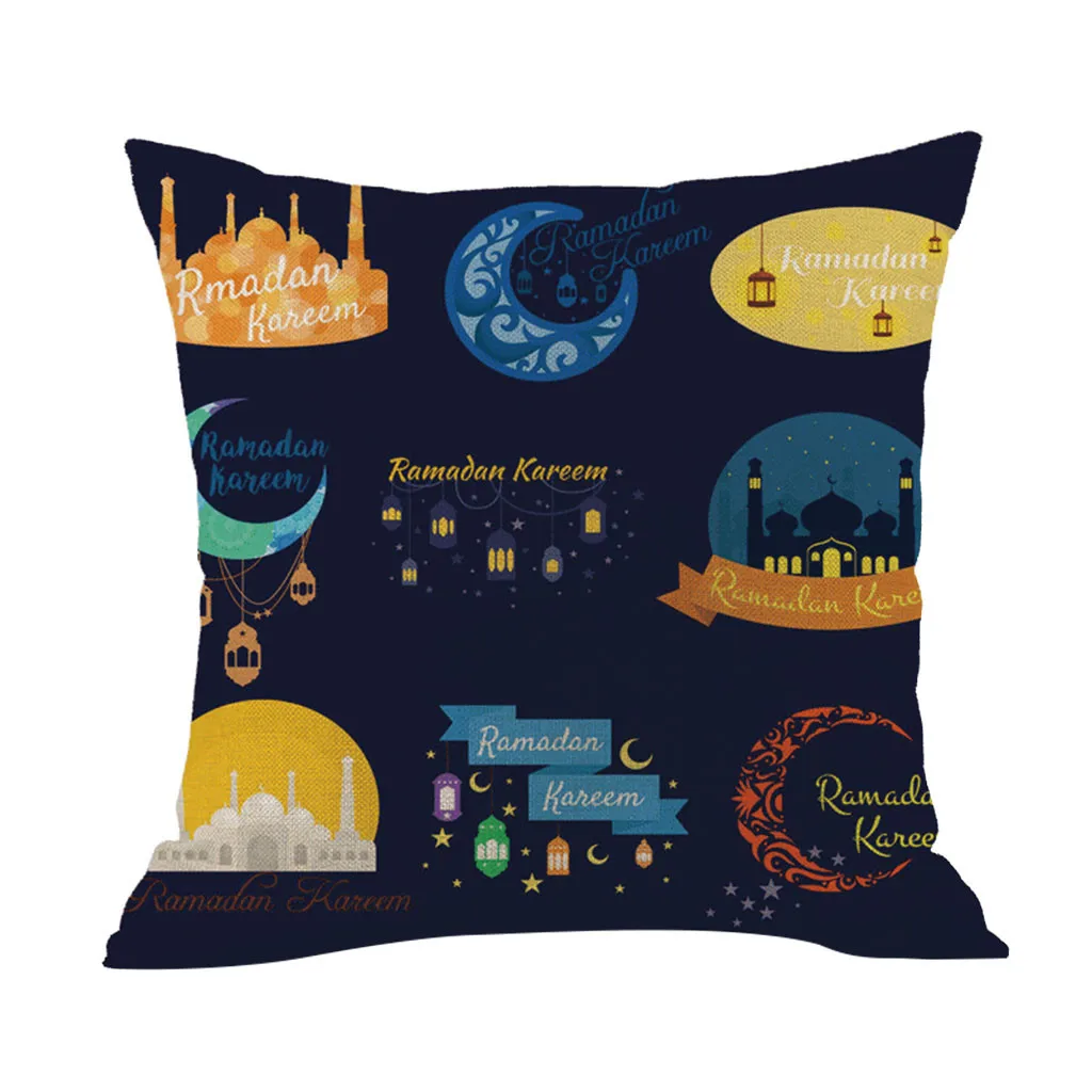 Gajjar ислам мусульманская мечеть наволочки для подушки Eid Ramadan Kareem Moon
