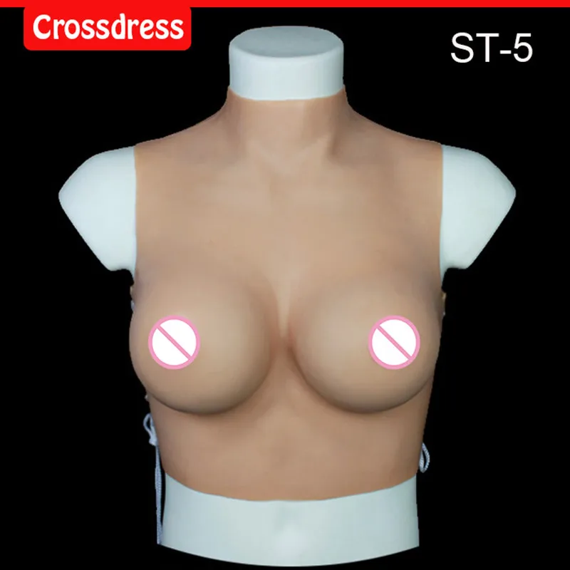 Силиконовая нагрудная форма для мужчин высокое качество ST 5 имитация груди