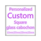 Персонализированные фотографии на заказ для квадратного стеклянного кабошона 12 мм20 мм25 мм30 мм размер с плоской задней частью DIY ювелирных изделий ожерелья компоненты