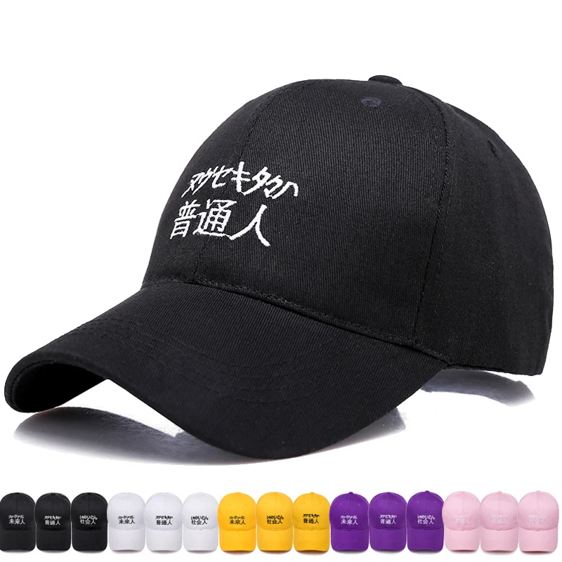 2019 новый хип хоп папа шапки китайский письмо бейсболки для женщин мужские