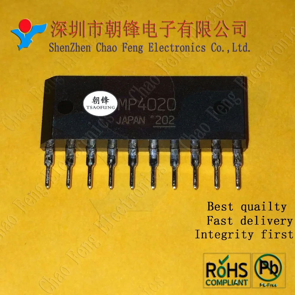 10 шт. AN7591 SIP12 mur20rg U2020R TO220-2 AN8026 ZIP9 MP4020 SIP10 Новый оригинал | Электроника