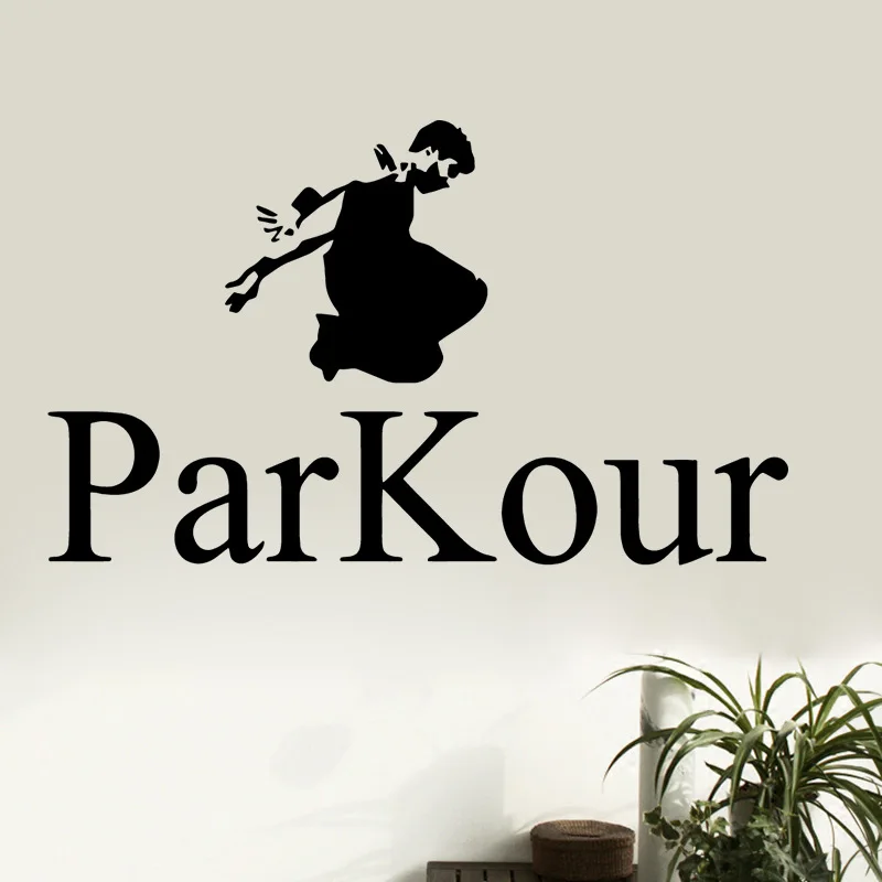 

Parkour Street Sport Life Born To Be Free Freerunning Wall Sticker Mural Decal Vinyl Decor Free Shipping