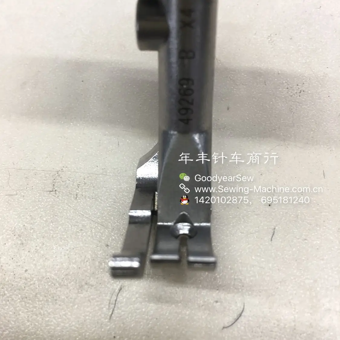 PFAFF 335145545, 1245 высокоголовая Автомобильная прямая лапка 91-049585-04 91-049269-04 прессовая Лапка