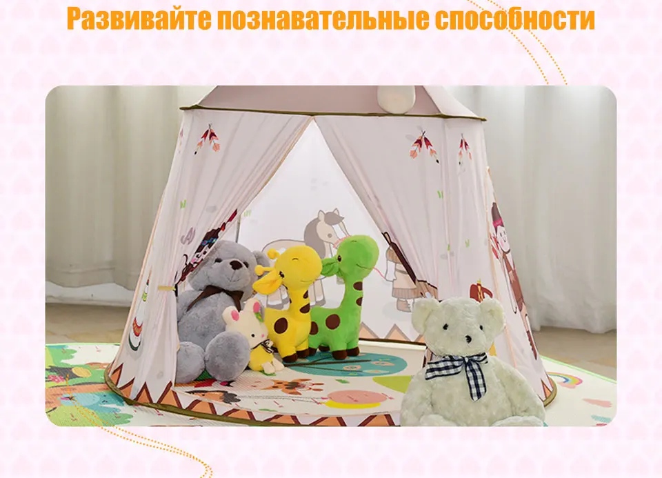 IMBABY манеж для детей, Детский манеж для бассейна, шарики для детского Манежа, бассейн для детского ограждения, Металлическая Детская палатка для помещений, детские палатки, игрушки