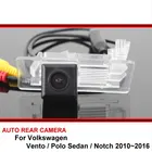 Для Volkswagen Vento Polo Sedan Notch 2010  2016 Автомобильная Водонепроницаемая камера заднего вида ночного видения заднего вида SONY CCD
