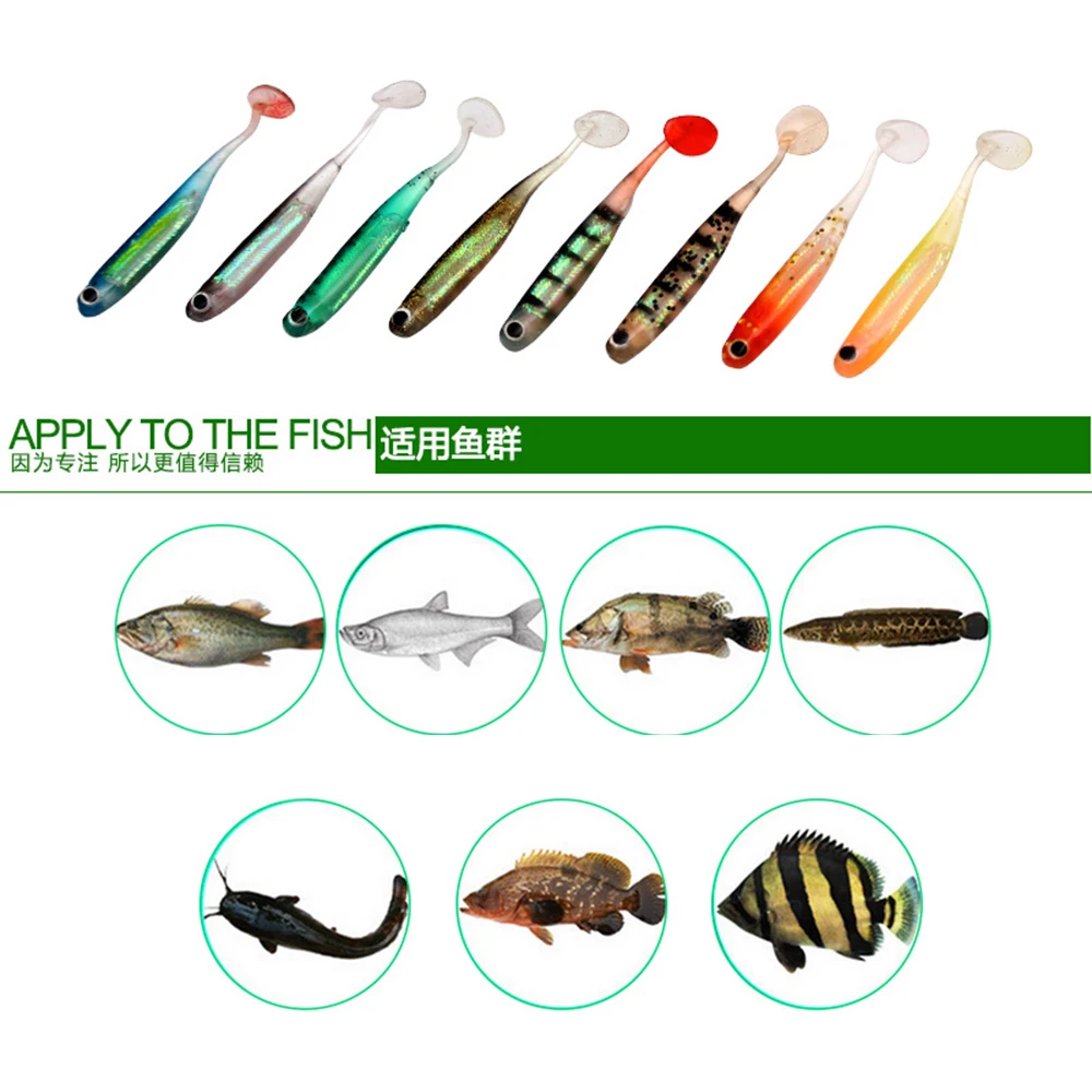 10PCS /lot Soft Fishing Lure 75 mm Wobblers Lures Swim bait Silicone Bait rainbow fish Artificial | Спорт и развлечения