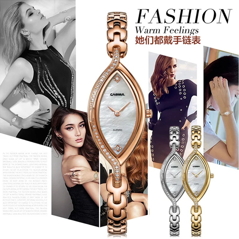 

Relojes2017 Luxury brand CASIMA Bracelet watches women Fashion casual Quartz wrist watch stainless Steel waterproof Montre Femme