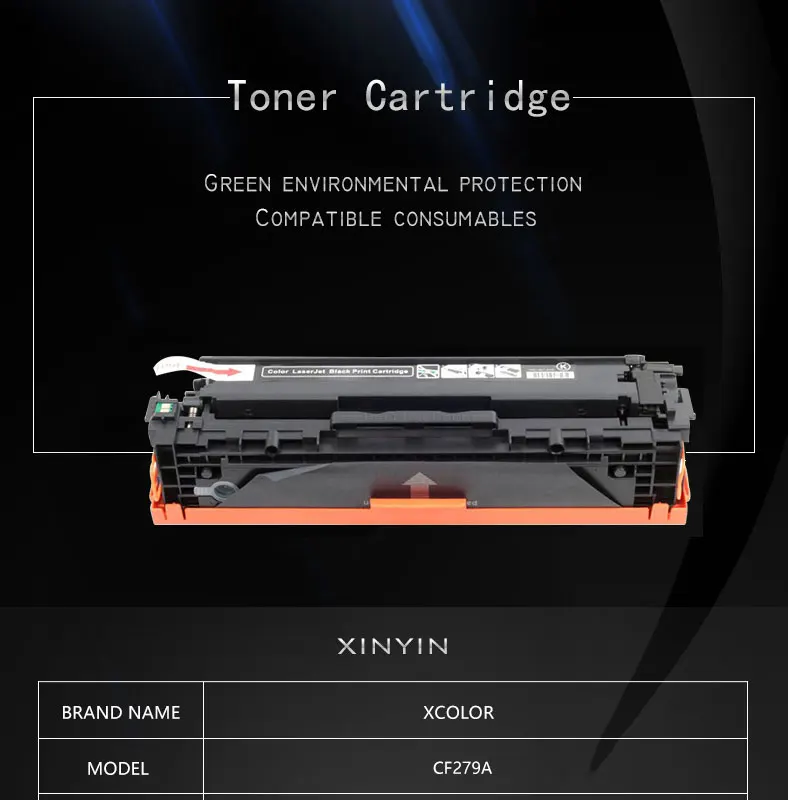 Xcolor CF279A CF279 279A 79A совместимый картридж с тонером для принтера для hp LaserJet Pro M12w/ro M12/M12a принтер