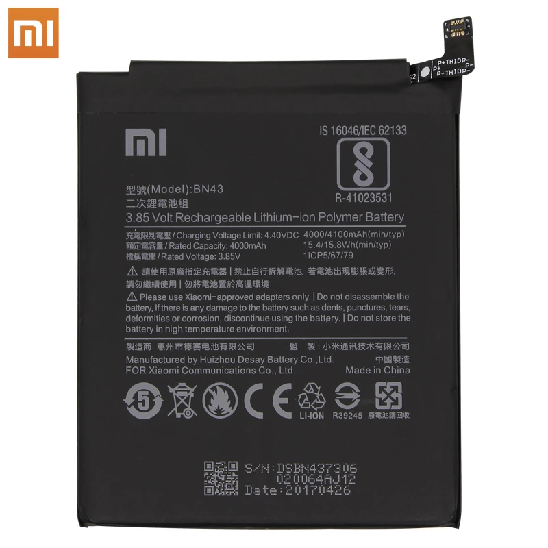Xiao Mi сменный аккумулятор для телефона Xiaomi Redmi Note 4X/Note 4 global Snapdragon 625 4000 мАч BN43 аккумулятор для телефона
