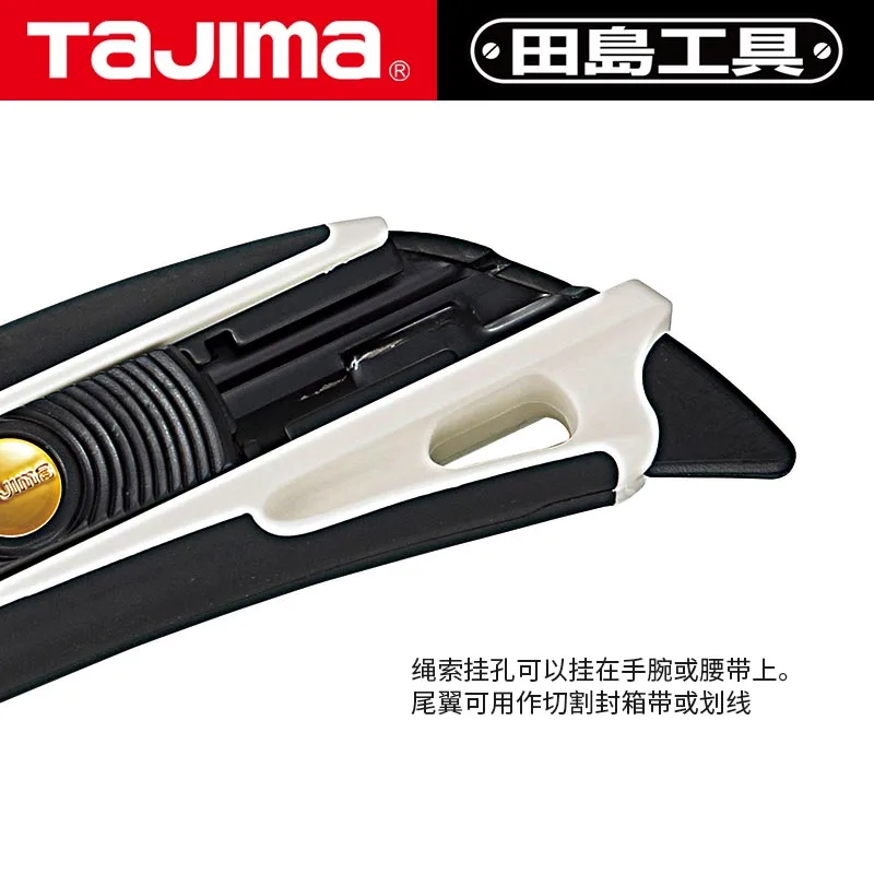 Акция 2019 натуральные картины животных Япония Tajima многофункциональный бытовой