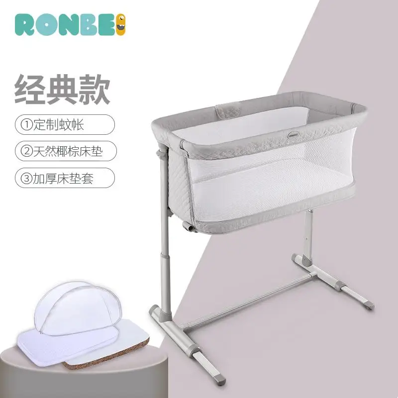 Ronbei Pillowside детская кровать стеганая большая кровать для новорожденных многофункциональная Bb детская кровать портативная детская кровать - Цвет: Серый